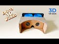 How to make a VR Box by Cardboard | DIY 3D VR at Home
