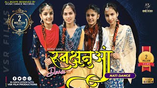 Runjunua Pahari Song Dance | रुनझुनुआं by Mohit Garg | New Himachali Song 2021 | Music Dance Records