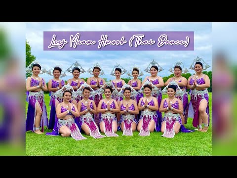 Leej Muam Hmoob | Oshkosh Hmong Labor Day Festival (Round 1: Thai Dance)💜💜