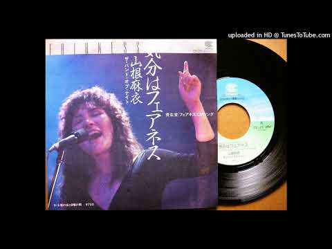 Video thumbnail for 気分はフェアネス (Kibun Wa Fairness)