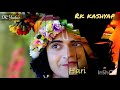 Hari Hari Govind Bol Re Status