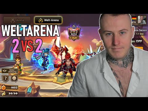 Weltarena 2vs2 spielen