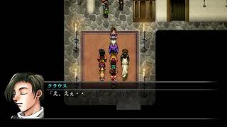 幻想水滸伝2　13