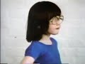 Sesame Street Aerobic Exercise