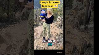 Laugh & Learn Japanese               #learnjapaneseeasy #ventriloquist #puppetcomedy