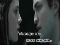 Солнце полуночи.Эдвард Каллен.Perfection\Edward Bella 