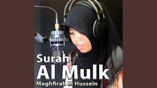Download lagu Surah Al Mulk mp3 Download lagu Surah Al Mulk mp3