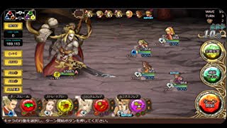 「インサガ」実況インペリアルサガエクリプス／第443戦