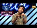 O Rangrez पर Contestant ने दिया एक Melodious Audition Indian Idol 14 Romantic So