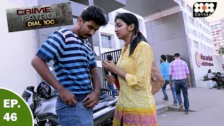 बाइक चोर ने जब करी चोरी की चैन गिफ्ट | Best Of Crime Patrol | क्राइम पेट्रोल