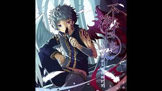 Cover art for 不浄な白い鳥: Impure Bird