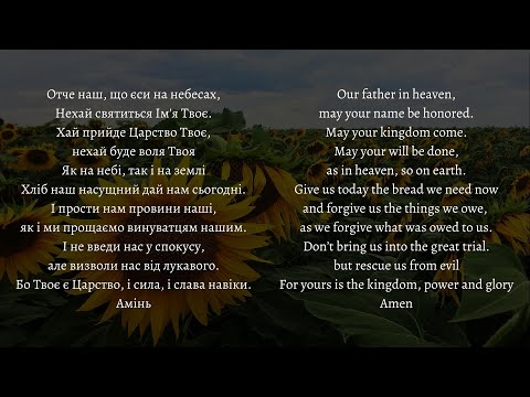 A Prayer for Ukraine