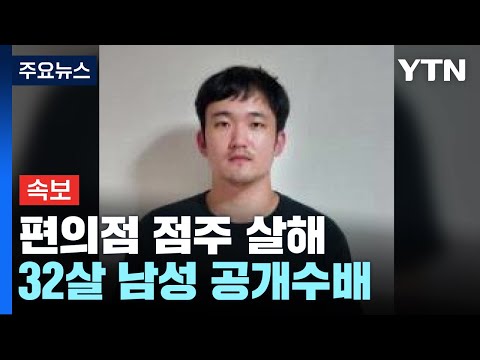 아이콘