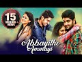 Abbayitho Ammayi Hindi Dubbed Movie Naga Shaurya Pallak Lalwani Brahmanandam South Movies 2024
