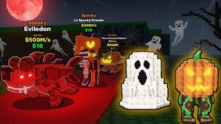 جبت اقوى سيكرت و جميع شخصيات تحديث الهالوين الجديد ???? Roblox Steal a Brainrot
