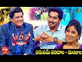 Alitho Saradaga Nirupam Paritala Manjula Paritala 17th May 2021 Full Episode ETV Telugu