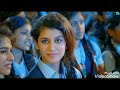 Iss Pyaar Se Meri Taraf Na Dekho Lyrics Song New Song 2020