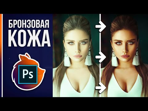 Курс Фотошоп с Нуля 1 Создание документа Основы интерфейса Навигация