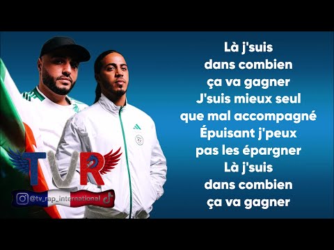 TV RAP FRANCE and TV RAP INTERNATIONAL