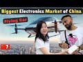 What Is Inside World S Biggest Electronics Market Huaqiangbei China
