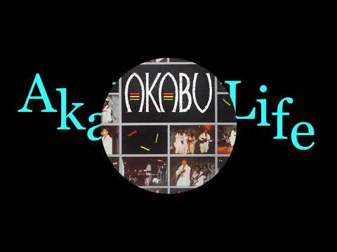 Akabu   Liffe