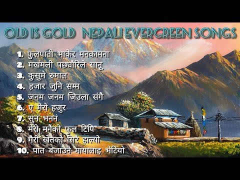 Nepali Evergreen Songs collection | Nepali  Old is Gold songs | Nepali old song | Night alone song