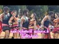 மணி முத்துமாரி கரகாட்டம் திண்டுக்கல�