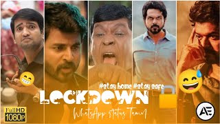 Lockdown 🔒 WhatsApp status Tamil 😁 #shorts #