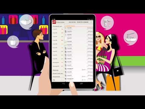 РестАрт: Официант Video