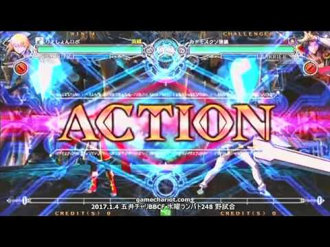【五井チャリ】0104BBCF ゆった(JI) VS ジュノ(KA)pu