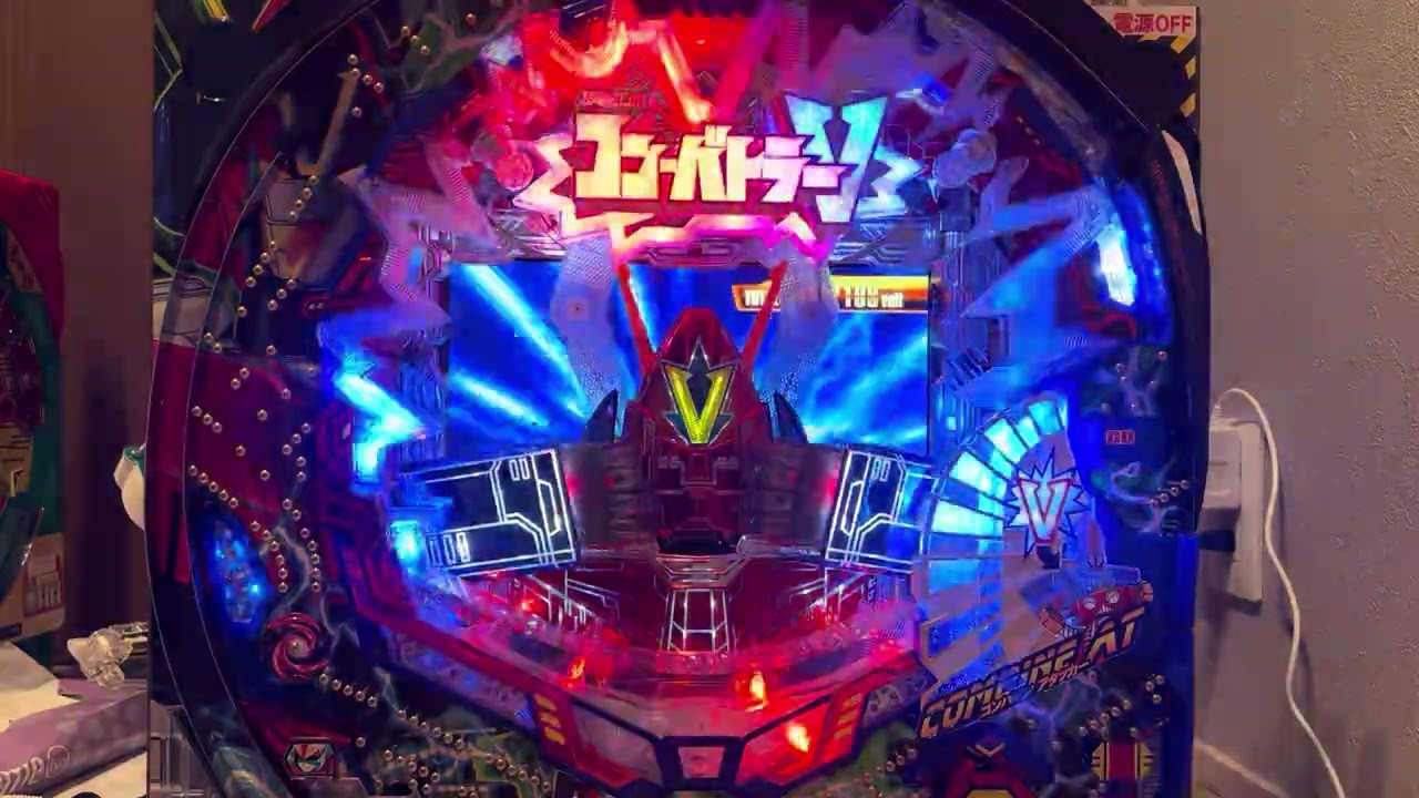 びっくりぱちんこ　超電磁ロボ　コン・バトラーV