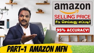 How to Set Selling Price in Amazon Tamil | Commission Price and Profit Calculation for Amazon Seller