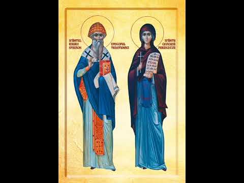 Condacul Sfintei Parascheva