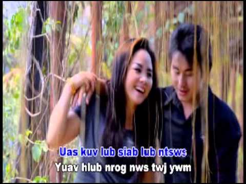 Tub nus xyooj nkauj tawm tshiab 2014-2015