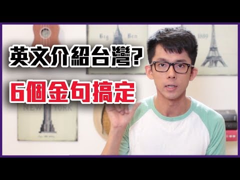 金的英文