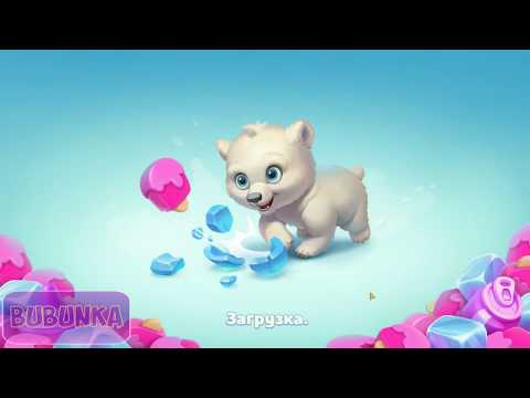 Wildscapes level 286 HD