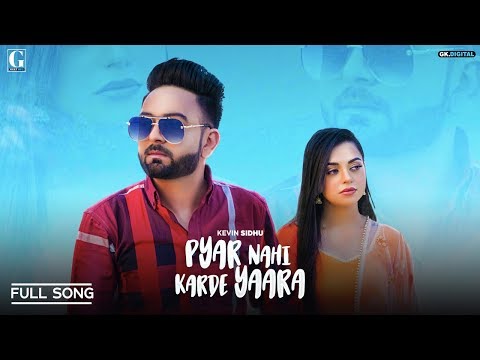 Poster pyar nai karde yaara lyrics – kevin sidhu, afsana khan