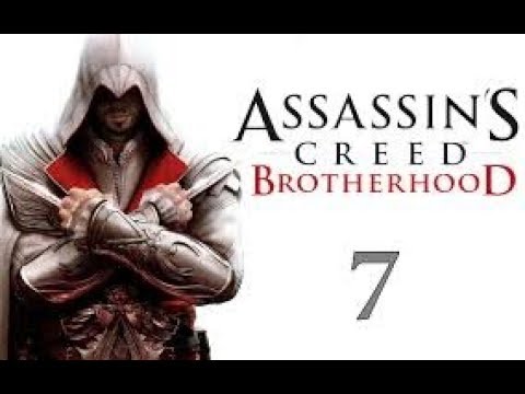 Прохождение Assassin's Creed Brotherhood - Часть 7 (Огневая Мощь)