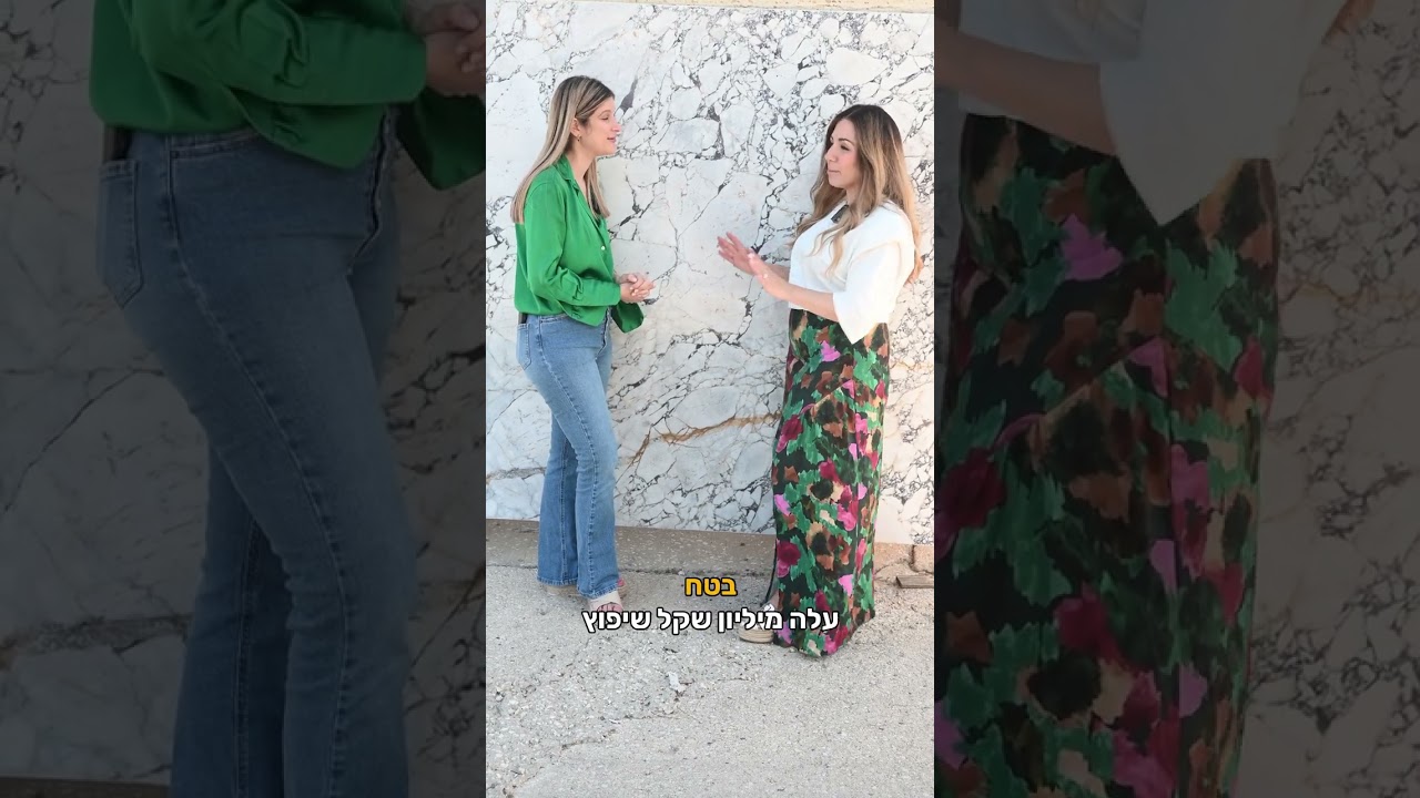 צילום תוכן לרשתות חברתיות | חנה סעדון 2