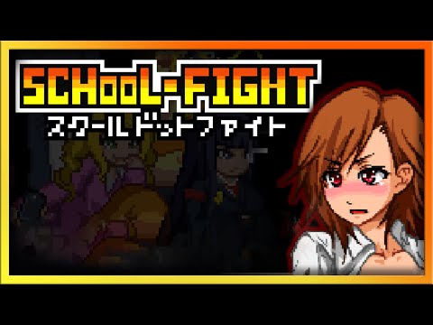 School Dot Fight - Gameplay