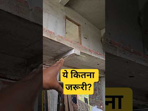 #duplex #civilengineeringsupport