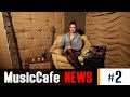 Music Cafe NEWS #2 Music Cafe NEWS #2