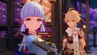 高いクオリティから話題のオープンワールドRPG『原神』#67