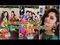 Vaidehi Parinayam Serial Actress Karuna Bhushan Birthday Celebrations Oormila