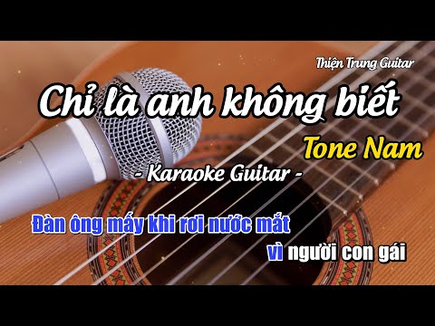 Karaoke Chỉ là anh không biết - Hồ Gia Khánh (Guitar Solo Beat) | Thiện Trung Guitar