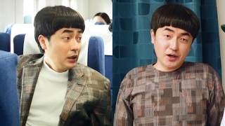 たくろう赤木、ジャケットも長袖Tも同じ柄／リセッシュ CM