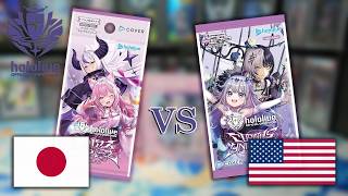 Which language is better? | Hololive: Curious Universe (Japanese vs English)