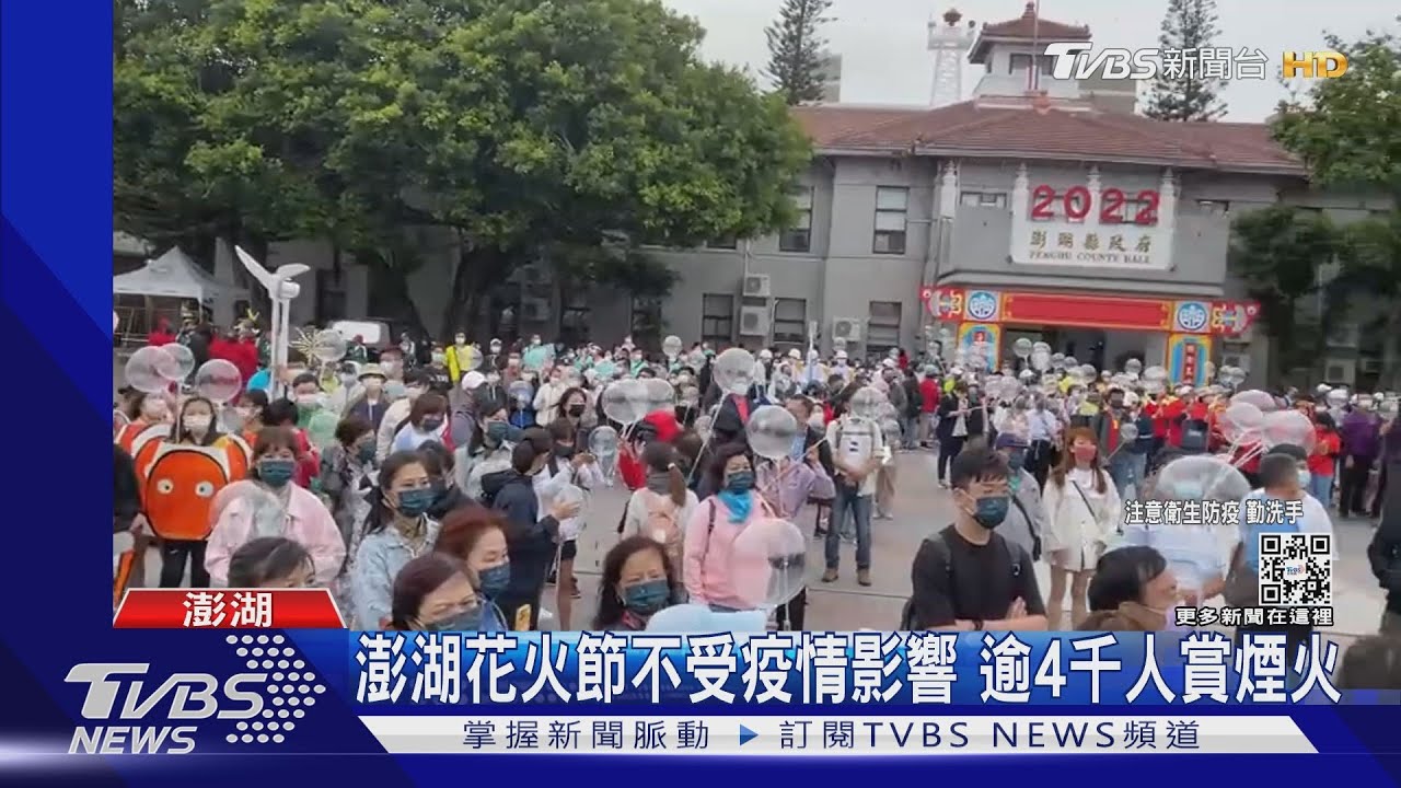 宜蘭住房率剩2成 疫情延燒衝擊東部觀光