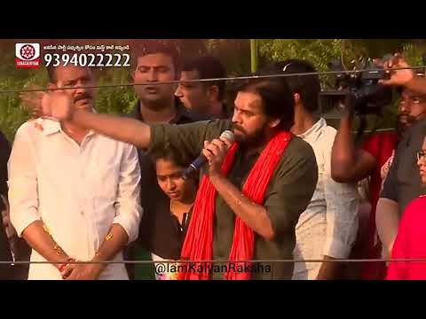 Vachaadayyo Saami  || PAWAN KALYAN Version || bharath Ane Nenu || Edited version