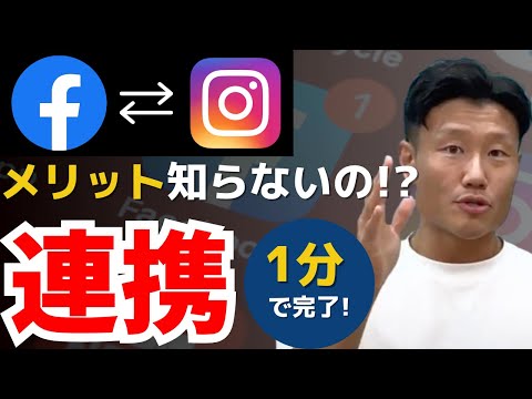 専門家「迷子になったカメはFacebookに居場所はない」